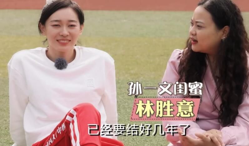 中野亚里沙