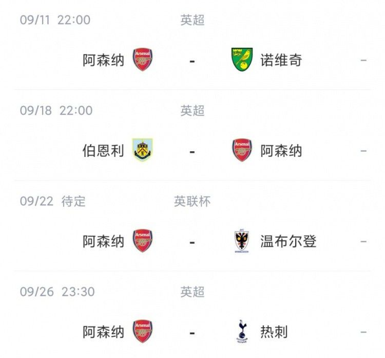 五月婷婷丁香综合网