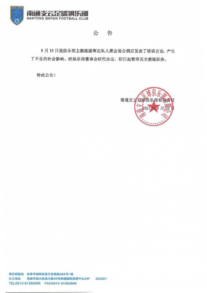欧美日韩一二三区