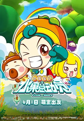 日韩欧美精品视频