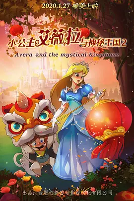 爱爱午夜视频