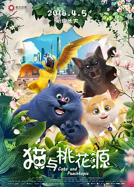 成人国产三级精品