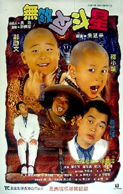 国产suv精品一区二区