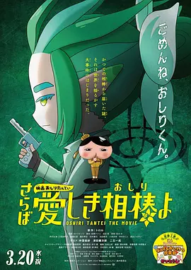 野外吮她的花蒂高h在线观看