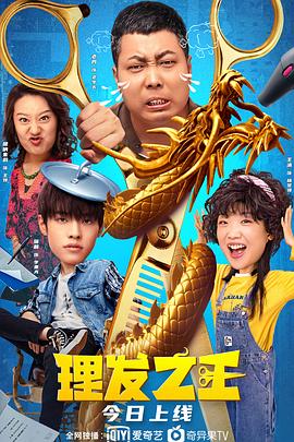 91精品国产薄丝高跟在线看