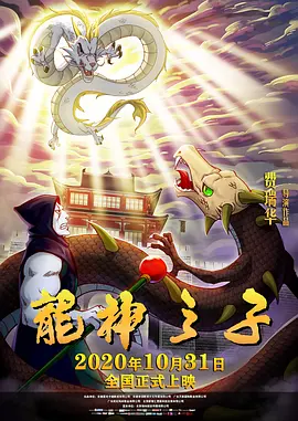 国产亚洲欧美日韩在线一区