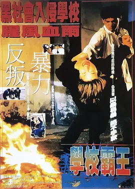 免费观看亚洲视频