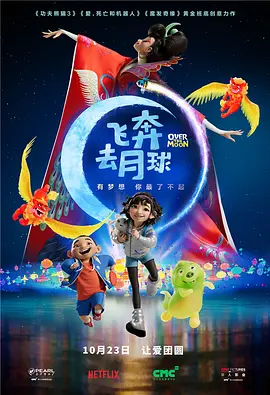 那种诱惑