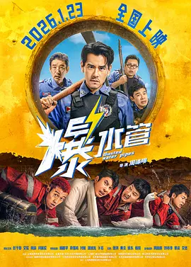 国产成人在线免费视频