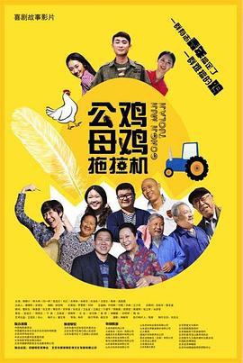 国模精品一区二区三区