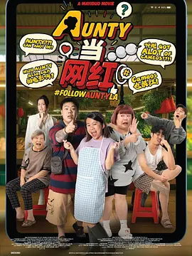 胡桃大战史莱姆樱花动漫免费的