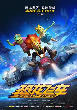 永久视频