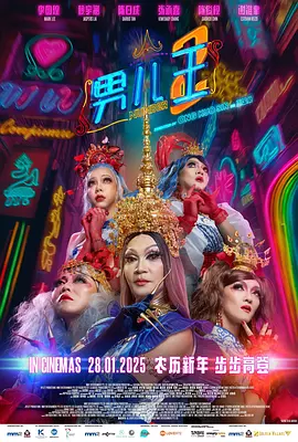 亚洲精品国产首次亮相