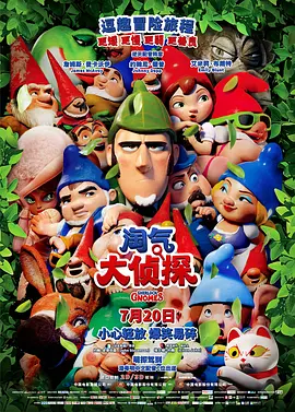 成人网页在线观看