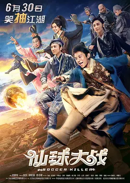亚洲精品福利在线观看