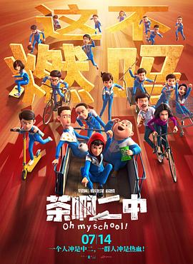 元夕是指哪个节日