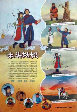国产精品高潮久久久久无