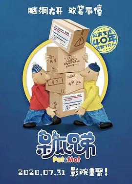 日韩免费精品