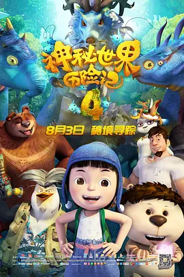 91精品福利麻豆专区