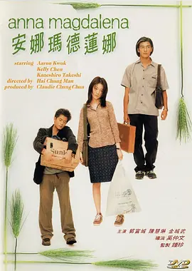 亚洲精品永久免费