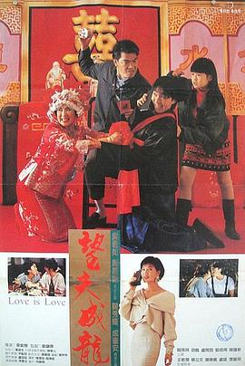 亚洲国产日韩欧美高清片a