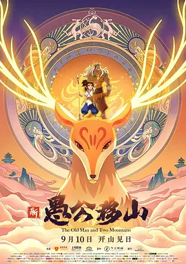 久久婷婷国产麻豆91天堂徐州
