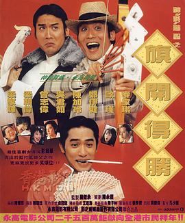 国产午夜视频在线观看