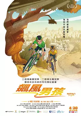 丫鬟的闺房