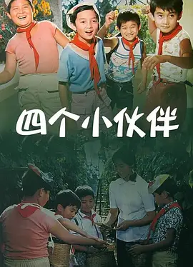 国产性色一区二区