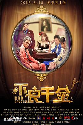 亚洲一区在线观看免费观看电影高清