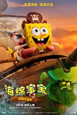 成人午夜电影网