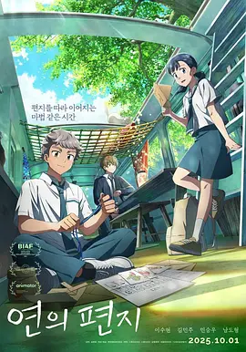 日韩亚洲
