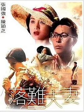 伊人av导航