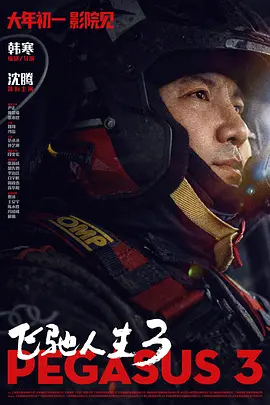 婷婷中文字幕一区三区