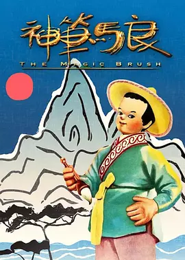 昭和av