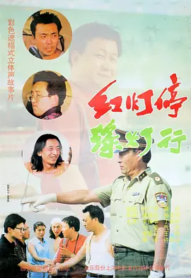 精品国产亚洲日本