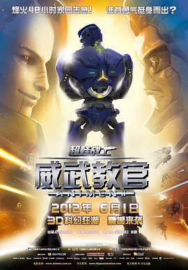 日本精品一区二区三区在线视频一