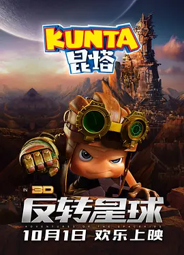 麻豆av免费入口