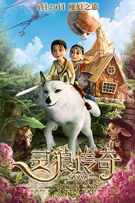 跟我走吧