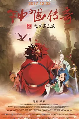 免费高清a毛片