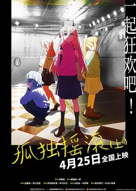 国产传媒一区二区三区呀