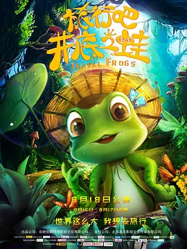 免费在线亚洲