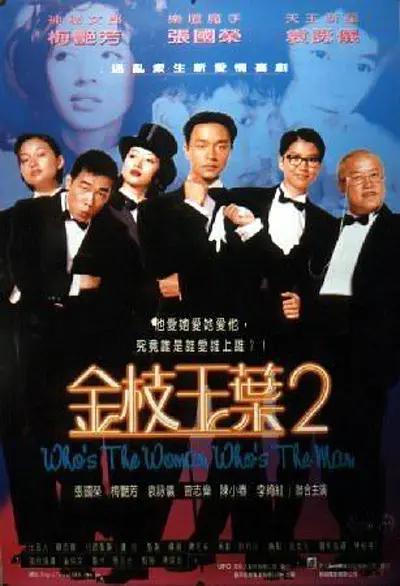 中文字幕一精品亚洲无线一区