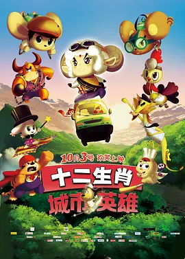 免费啪视频一区二区三区