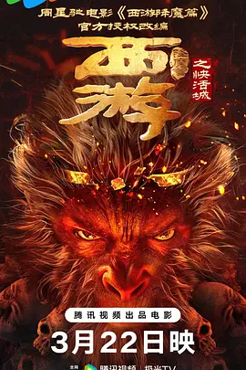 九色porny丨入口在线
