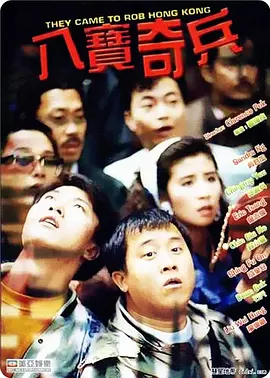 国产精品国产高清国产专区