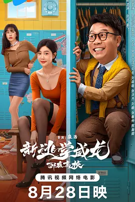 佐山爱av在线看免费观看