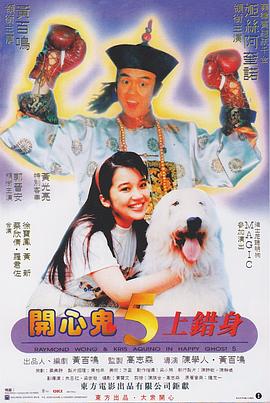 少妇啊灬啊灬用力啊快小熊