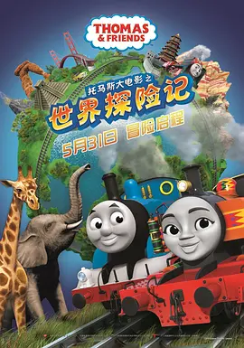 伊人青青久久