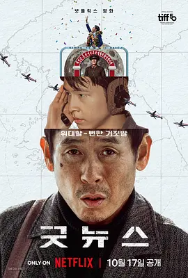 亚洲国产美女久久久久